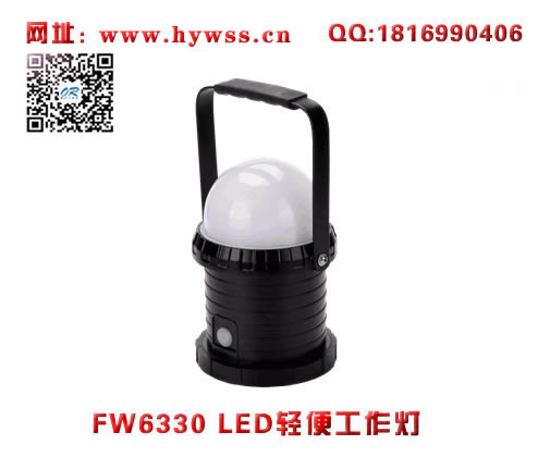 ���庣����FW6330&nbsp;LED��㹤����