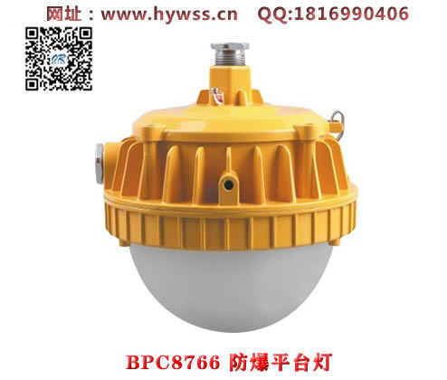 �㽭���庣����BPC8766����ƽ̨��-���庣�����ĵ�����