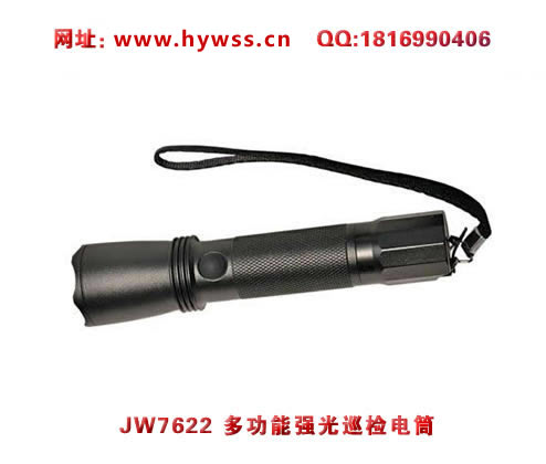�㽭���庣����JW7622�๦��ǿ��Ѳ���Ͳ-���庣�������������ĵ�